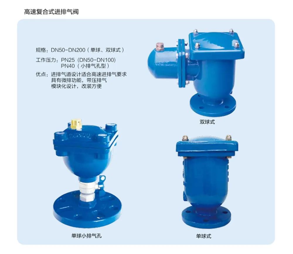 【品牌推薦】尚德工貿(mào)集團(tuán)邀您參觀第九屆上海國際泵管閥展覽會(huì) 企業(yè)動(dòng)態(tài) 第5張