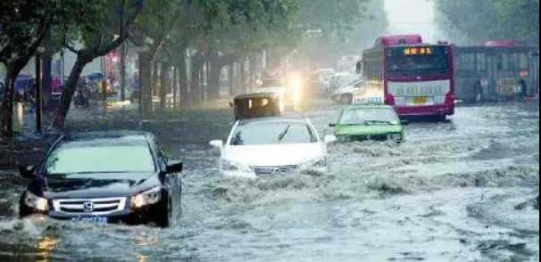 該拿城市內(nèi)澇這只“洪水猛獸”怎么辦？